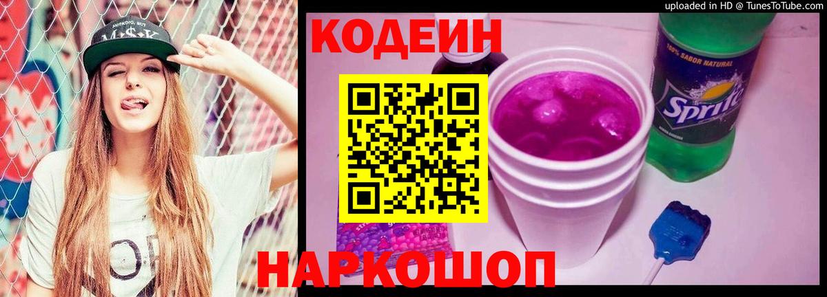 Метамфетамин Рассказово