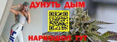 мяу мяу кристалл Анжеро-Судженск