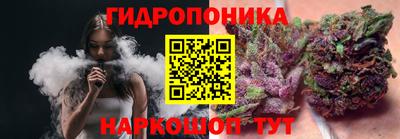 мяу мяу кристалл Анжеро-Судженск