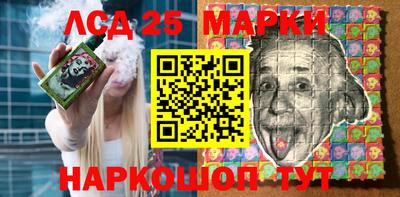 Альфа ПВП Ангарск