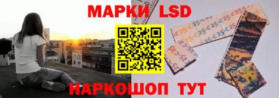 мяу мяу кристалл Анжеро-Судженск