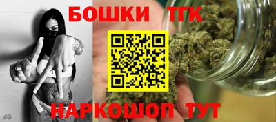 Альфа ПВП Ангарск