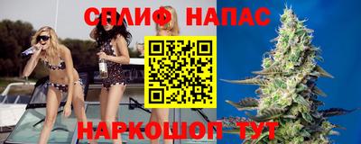 Альфа ПВП Ангарск
