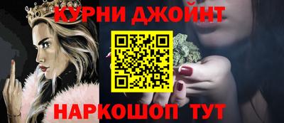 Альфа ПВП Ангарск