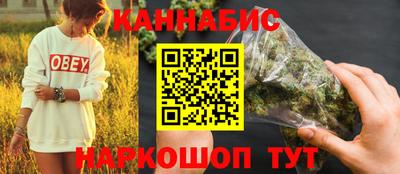 Альфа ПВП Ангарск