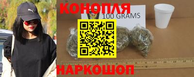 мяу мяу кристалл Анжеро-Судженск