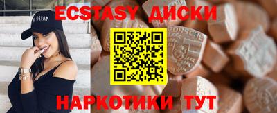 Альфа ПВП Ангарск