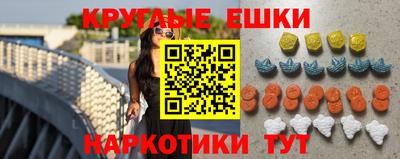 Альфа ПВП Ангарск