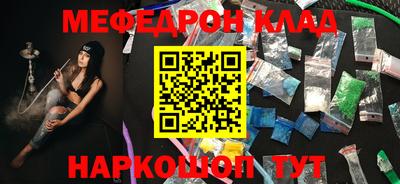 Альфа ПВП Ангарск