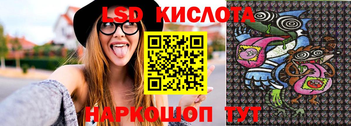 Рассказово  Каннабис  ГАШИШ  Мефедрон кристаллы  Метамфетамин  Вход с VPN  Меф МЯУ МЯУ  Гашиш  Cocaine 